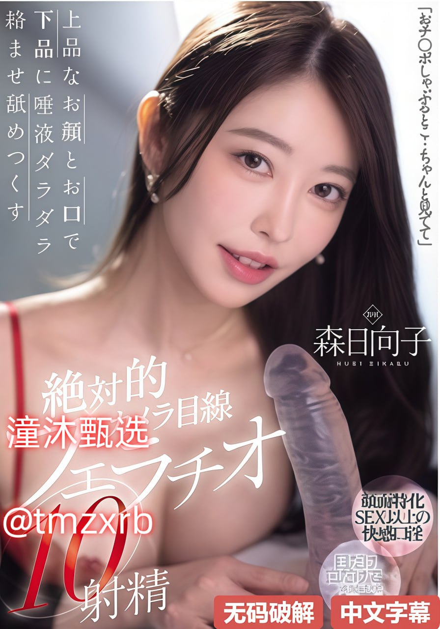 S1ガールズコレクションシリーズ_画风好的欧美slg游戏_电影无删减手机在线播放高清在线观看
