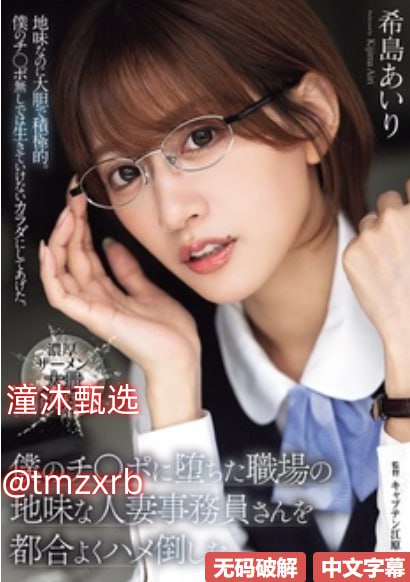 隔着校服揉h奶水H1v1小说乳荡的小峓子3高清在线观看