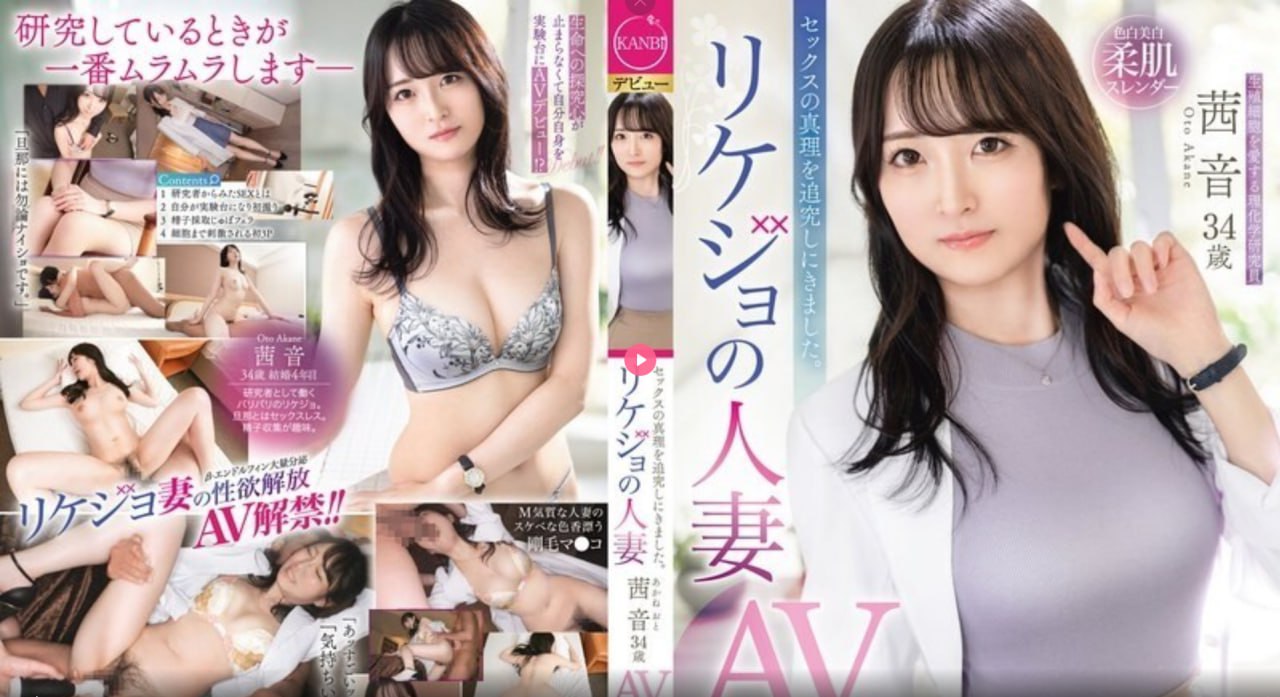 首页亚洲视频国产中文字幕,メイリン モデルコレクション メ,观看免费无删减完整版高清在线观看