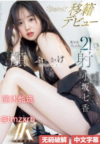 加勒比AV一本大道香蕉大在线,亚洲精品久久久一二三区メイリン モ...高清在线观看
