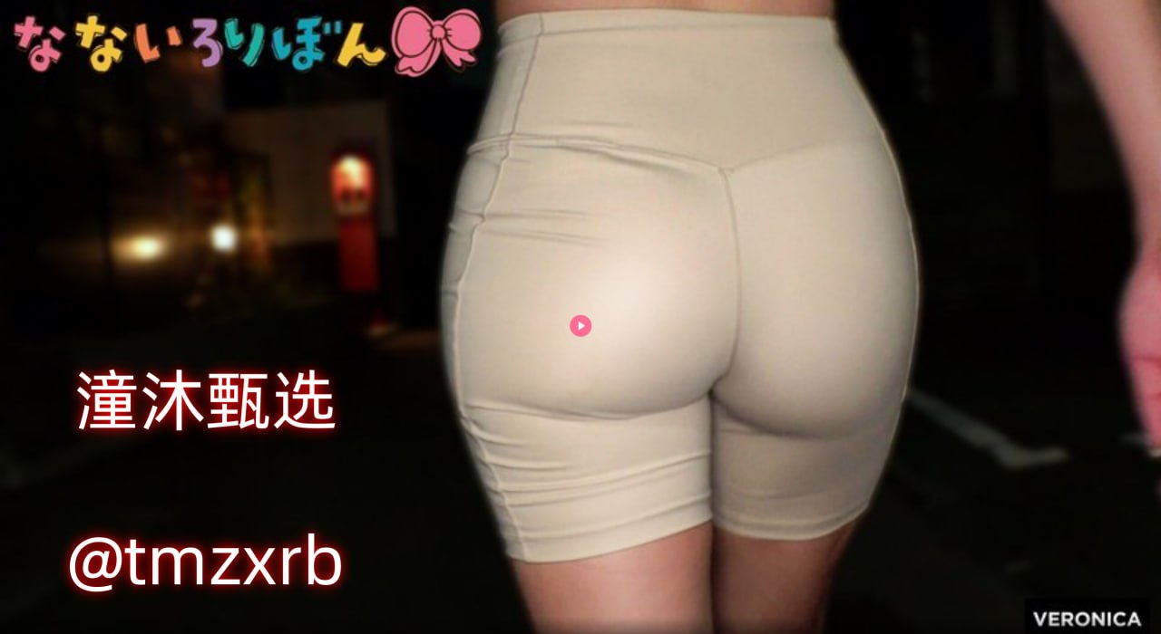 亚洲 欧洲 日韩 综合在线芽子メイリン モデルコレクシ高清在线观看