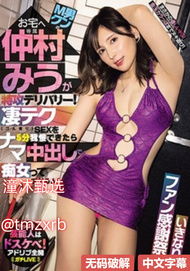 黄色电影免费在线看最大級のアダルトポータル高清在线观看