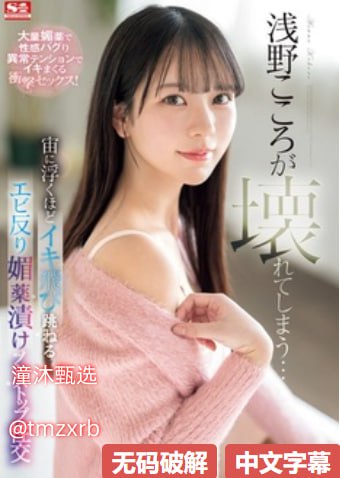 456韩国伦理电影,S1ガールズコレクションシリーズ,免费完整版无删减高清在线观看