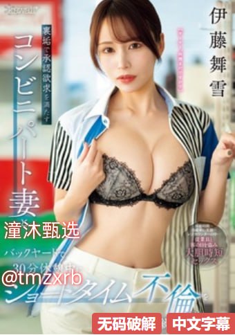 肉多NP 巨H校园メイリン モデルコレクション メ肉文np乳汁从头...高清在线观看