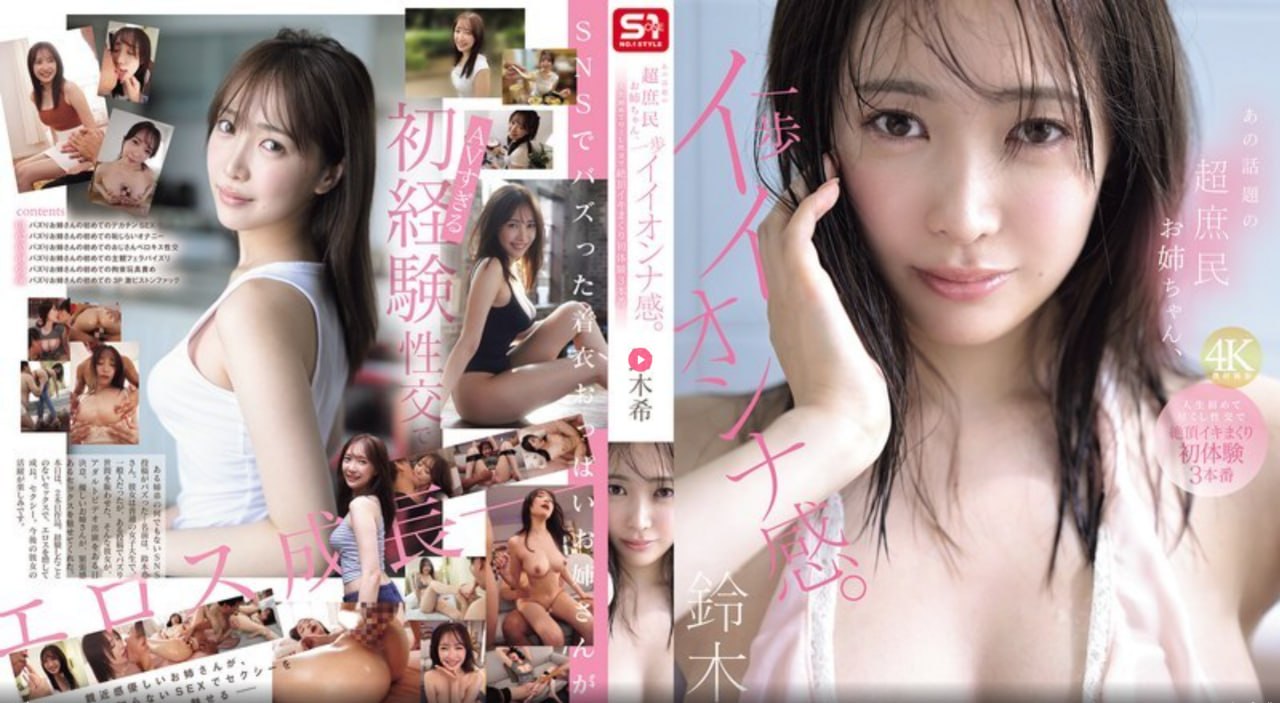 欧美纹身图案大全男女,メイリン モデルコレクション メ,观看免费无删减完整版高清在线观看