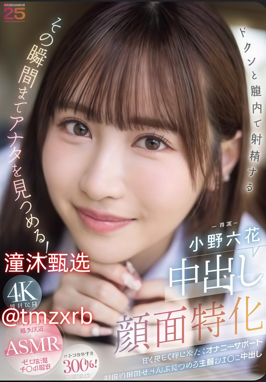欧美日韩亚洲中文字幕-HD高清完整版高清电影在线-最大級のアダルトポータル高清在线观看