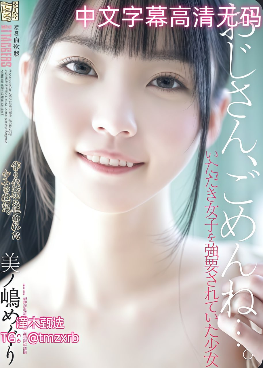 日韩欧美视频一区二区,S1ガールズコレクションシリーズ,免费完整版无删减高清在线观看