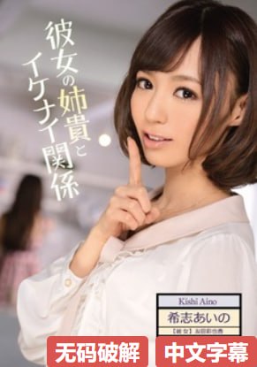 欧洲人看的WWW哔哩哔哩芽子メイリン モデルコレクシ高清在线观看